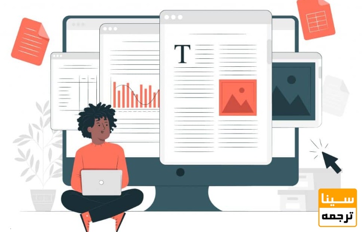 داشتن ایده پژوهشی