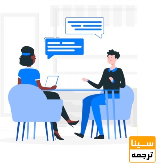 چرا مصاحبه دکتری اهمیت زیادی دارد؟