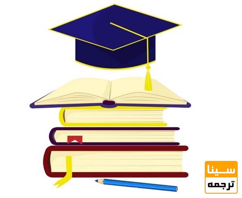 امیتازچاپ کتاب