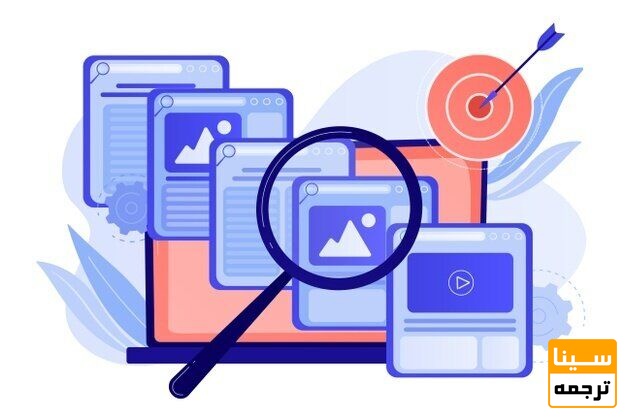 مزایای استخراج مقاله