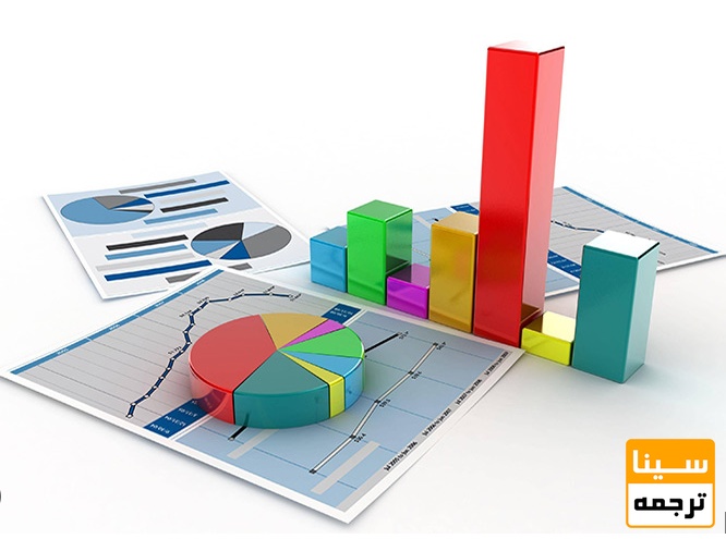 نحوه بیان نتایج تحلیل آماری
