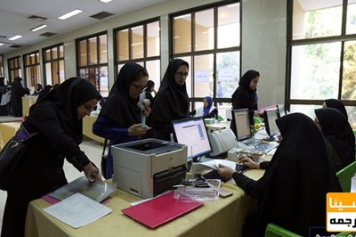 اختصاص وام هزار میلیارد تومانی برای تکمیل ۳۵ پروژه خوابگاهی