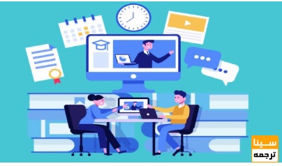 جمع‌آوری و تحلیل داده‌ها