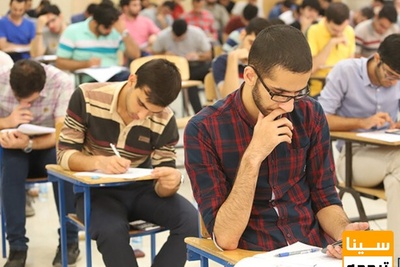 ادامه اعتراض دانشجویان آزاد به تاریخ برگزاری آزمون جامع