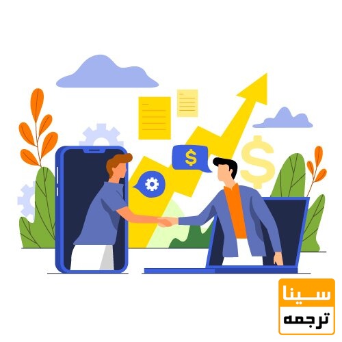 هزینه مناسب