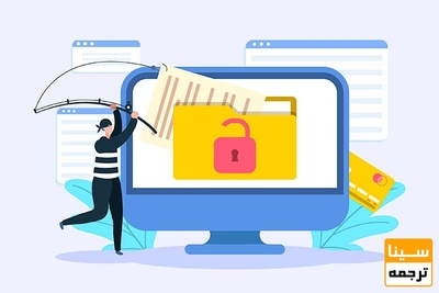 منظور از چاپ مقاله در مجلات اپن اکسس چیست؟