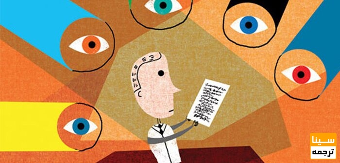 داوری مقاله