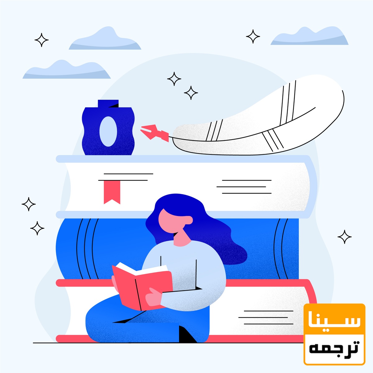 ویراستاری کتاب