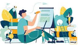 استخراج مقاله چیست ؟