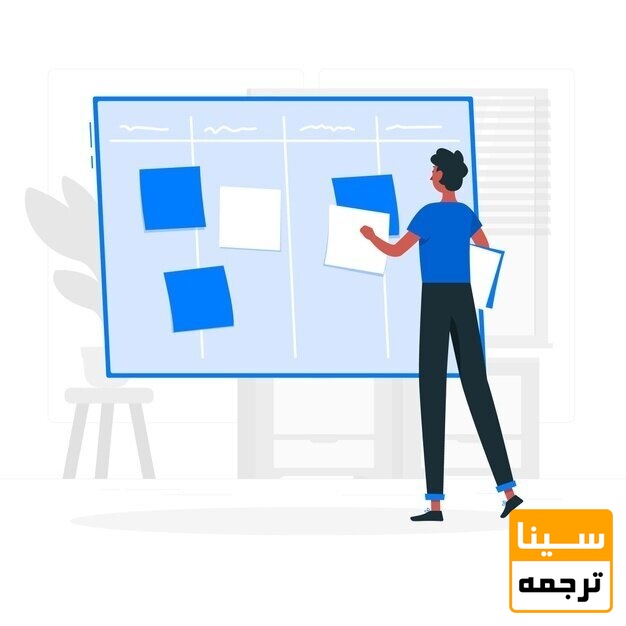 پیشنهادات کاربردی یا پژوهشی در استخراج مقاله