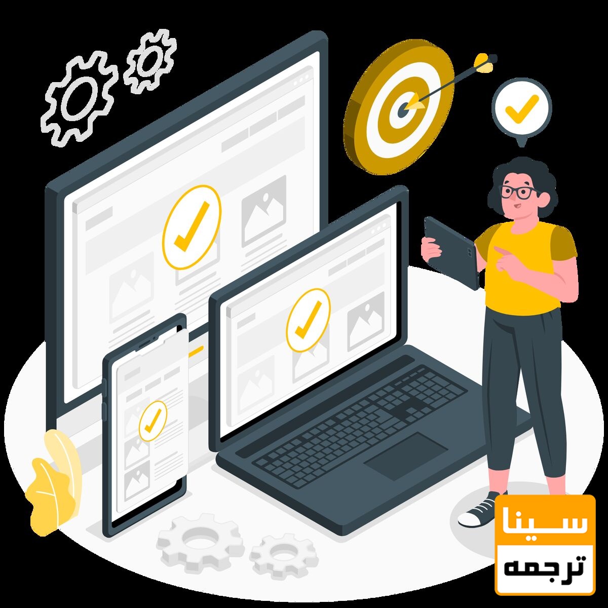 مزایای چاپ مقاله از طریق موسسات