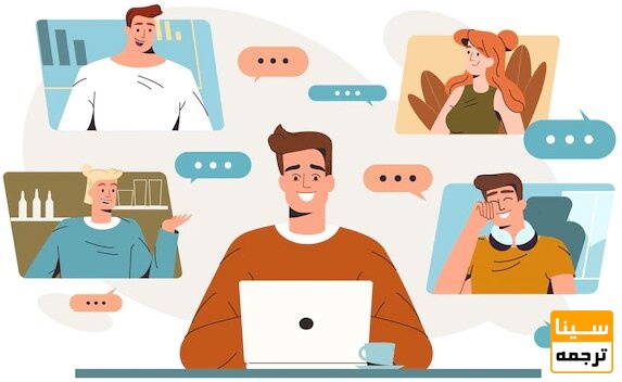 داوری مقاله