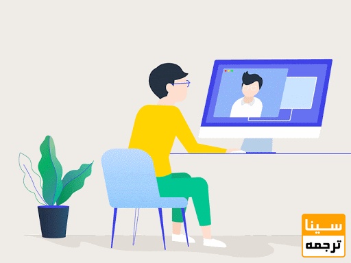 انتخاب ویراستاز