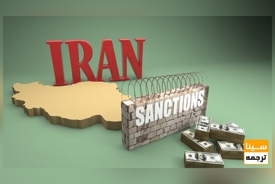 پی پال در ایران چگونه کار می کند