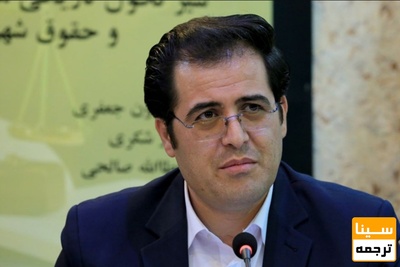 پیگیری اجباری شدن واحد درسی حقوق شهروندی در دانشگاهها