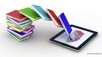 انواع شاخص‌های ارزیابی اعتبار مجلات و مقالات