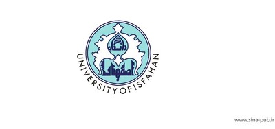 شیوه نگارش پایان نامه دانشگاه اصفهان