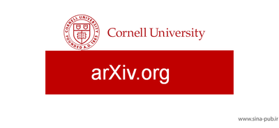 آرشیو مقالات علمی arXiv چیست؟