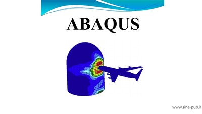 طرز کار با نرم افزار ABAQUS