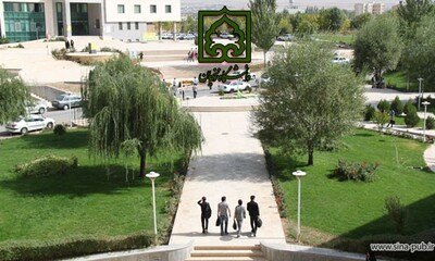 پذیرش دکتری بدون آزمون 1400 دانشگاه تحصیلات تکمیلی علوم پایه زنجان