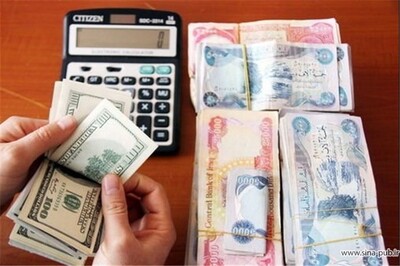 ثبت سفارش واریز هزینه های دلاری در تهران