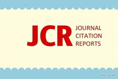 مجلات JCR چه نوع مجلاتی هستند؟