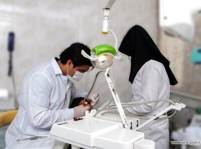منابع آزمون رشته های دندانپزشکی در کنکور دکتری ۹۸ اعلام شد