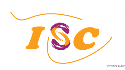ﻟﯾﺳت ﻣﺟﻼت ISC مورد تائید وزارت ﻋﻠوم