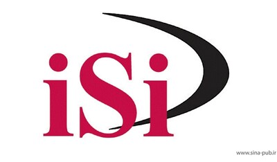 ﻣﺟﻼت ISI  داخلی