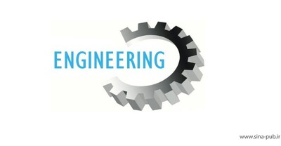 لیست ﻣﺟﻼت ﻣﻌﺗﺑر ISI  رشته های مهندسی