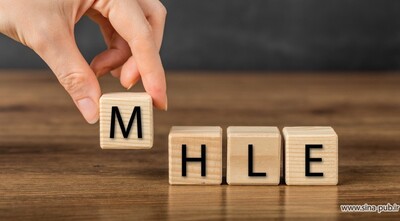 آزمون MHLE یا آزمون زبان وزارت بهداشت چیست؟