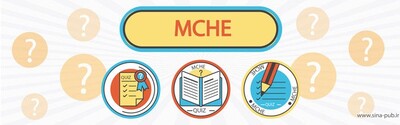دانلود نمونه سوالات آزمون MCHE (گرامر)
