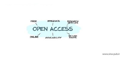 تفاوت های ژورنال اوپن اکسس (open access) و کلوز اکسس (close access)