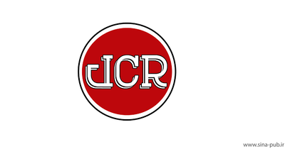 هزینه چاپ مقاله در مجلات JCR