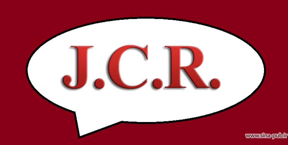 قیمت چاپ مقاله JCR