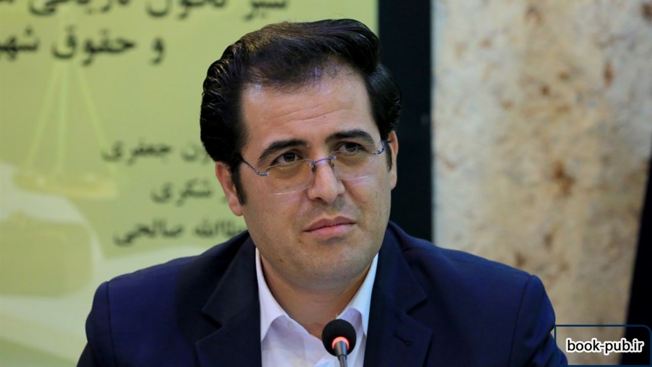 پیگیری اجباری شدن واحد درسی حقوق شهروندی در دانشگاهها