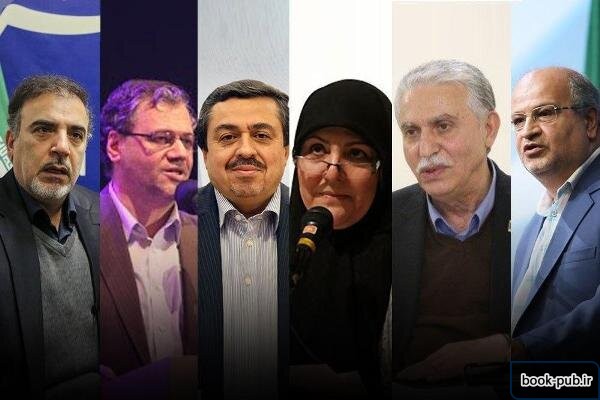 چهره‌های خبرساز آموزش عالی در سال گذشته