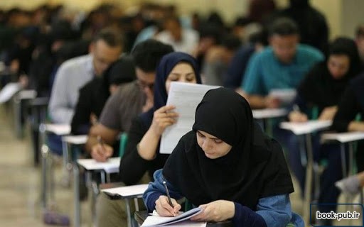 دانشگاهها درباره مجازی شدن ترم آینده تا هفته بعد تصمیم می گیرند