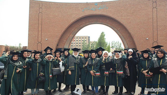 تصویب شیوه نامه پذیرش دانشجوی بورسیه تقاضامحور در دانشگاه تربیت مدرس