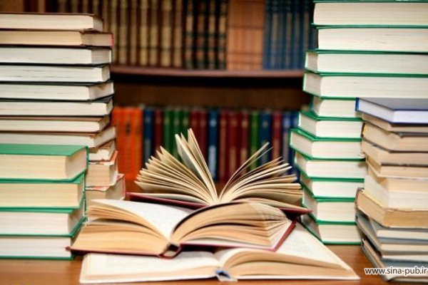لیست جدیدترین کتاب های علمی ترجمه نشده