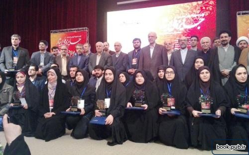 دانشجویان شاهد و ایثارگر برتر علوم پزشکی به جایزه ایثار معرفی شدند