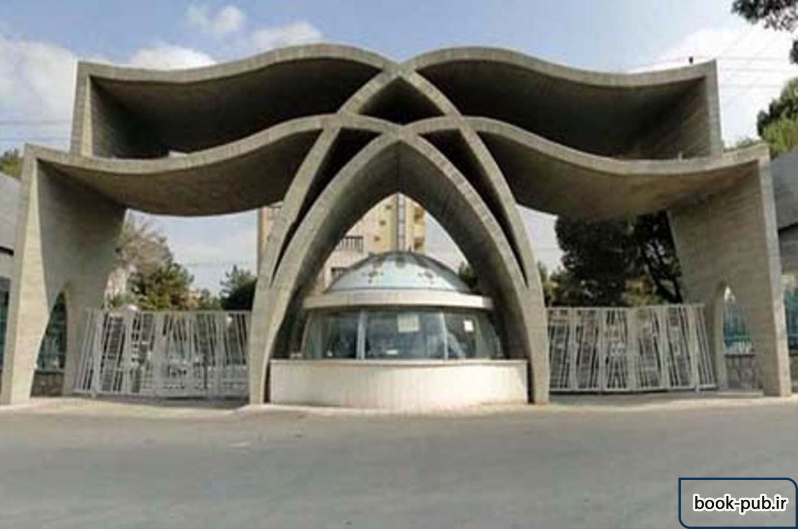 ترم تحصیلی دانشگاه علوم پزشکی اصفهان تا مردادماه ادامه دارد
