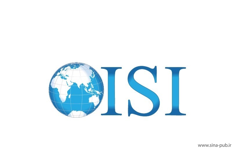 رتبه بندی مجلات آی اس آی ISI