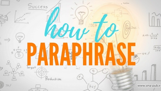 پارافریز Paraphrase چیست؟