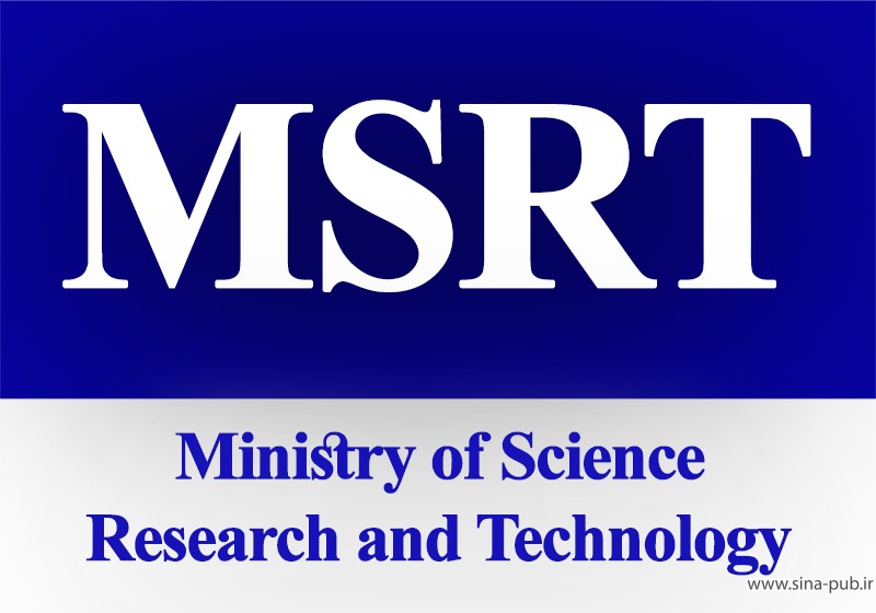 امتیاز آزمون زبان MSRT در آزمون مصاحبه دکتری 99