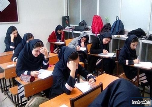 امتحانات علوم پزشکی شهید بهشتی شاید به صورت مجازی برگزار شود