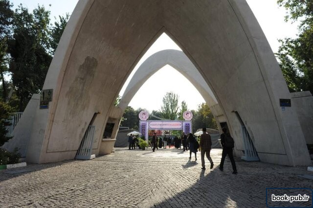 عدم لحاط مشروطی ترم جاری دانشجویان