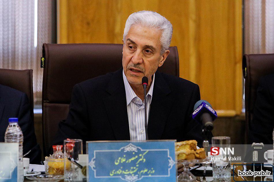 لغو اردوها و مسابقات دانشجویی/ ممنوعیت ورود مهمان به خوابگاه
