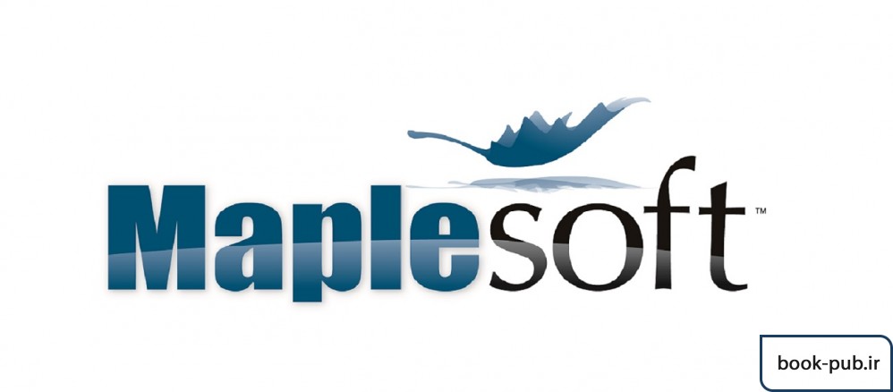 آموزش نرم افزار Maple