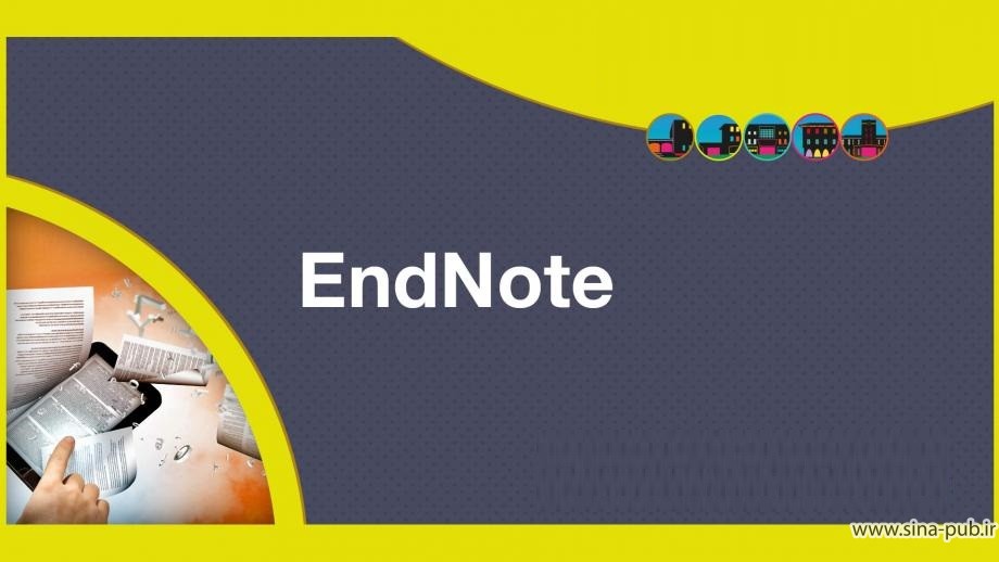 Endnote چیست؟